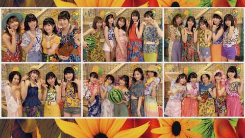 Hello! Project DVD Magazine Vol.63 Bild 2