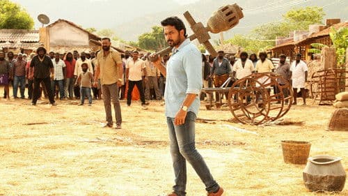 சுல்தான் Bild 2