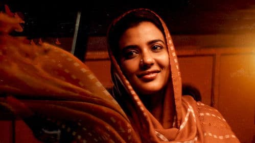 ஃபர்ஹானா Bild 1