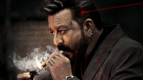 డబుల్ ఇస్మార్ట్ Bild 4