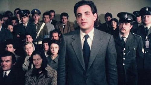 Ο Άνθρωπος με το Γαρύφαλλο Bild 1