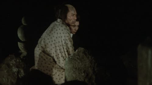 曽根崎心中 Bild 1