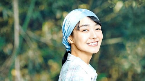 ハルカの陶 Bild 1