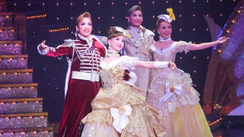 シャルム！ Bild 1