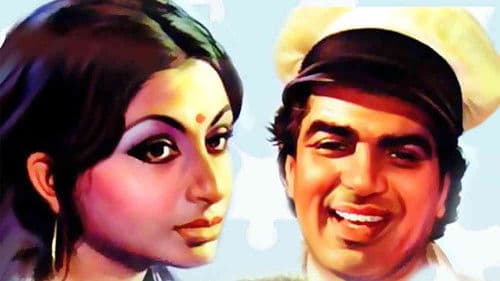 Chupke Chupke Bild 4