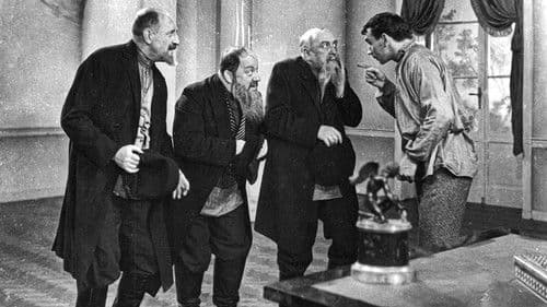 Antek policmajster Bild 4