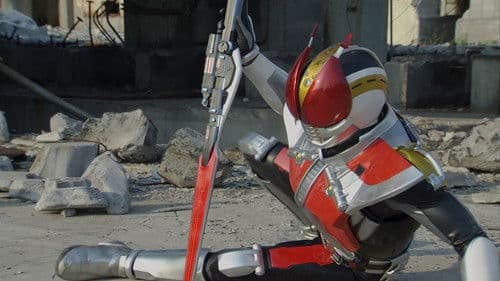 劇場版 仮面ライダー電王 俺、誕生！ Bild 6