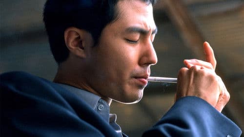 Straßen der Gewalt Bild 3