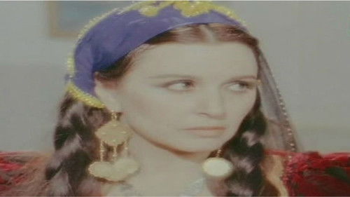 عصفور الشرق Bild 4