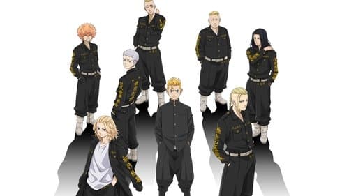 Tokyo Revengers Bild 8