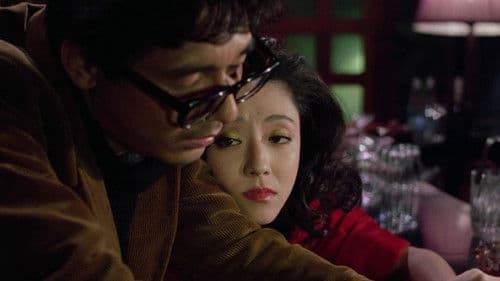 高校教師・成熟 Bild 1