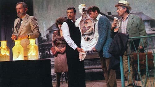 Посебан третман Bild 2