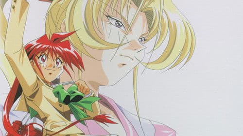 綾音ちゃんハイキック！ Bild 5