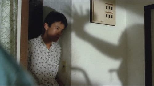 団鬼六　人妻なぶり Bild 4