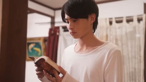 義理の兄は推し小説家!? Bild 3