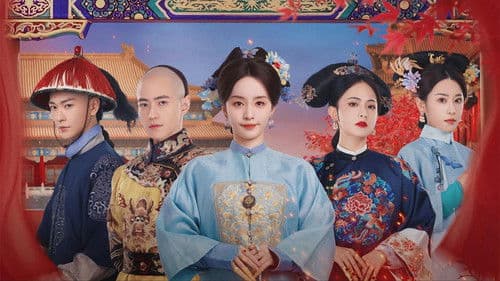 后宫凌云传 Bild 1