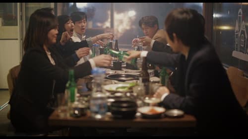 동창회의 목적 Bild 2