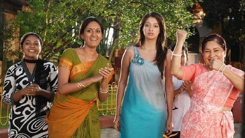 முனி 2: காஞ்சனா Bild 1