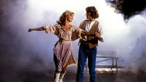 Xanadu Bild 5