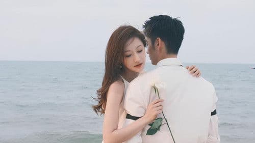 他在逆光中告白 Bild 5