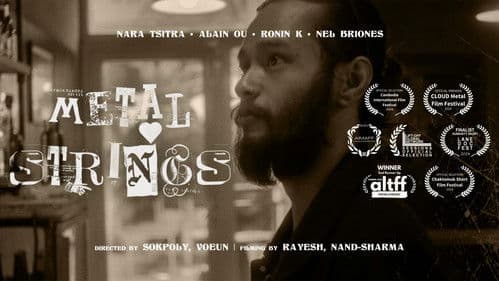 Metal Strings Bild 1