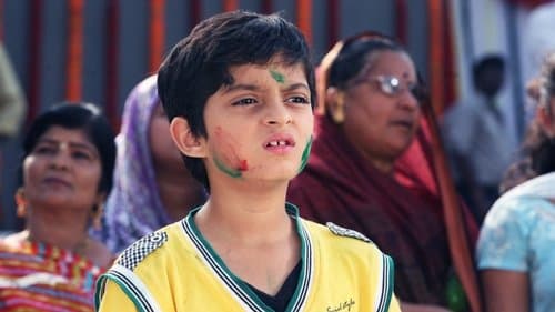 मैं कृष्णा हूँ Bild 1