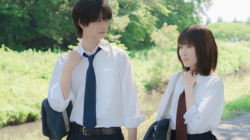 ストロボ・エッジ Bild 4