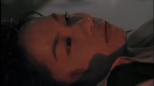 強奸監禁銀行 Bild 2