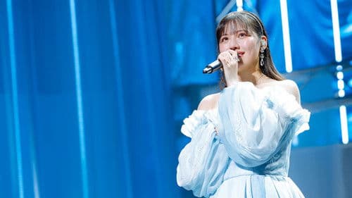 渡邉美穂 卒業セレモニー Bild 1