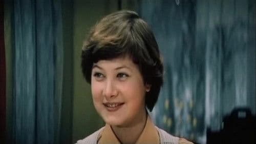 Взрослый сын Bild 1