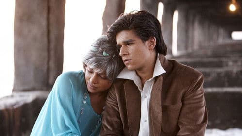 Susannas sieben Männer Bild 4