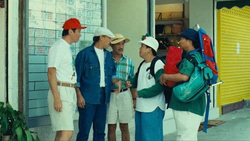 Hongkong Powerman Bild 1