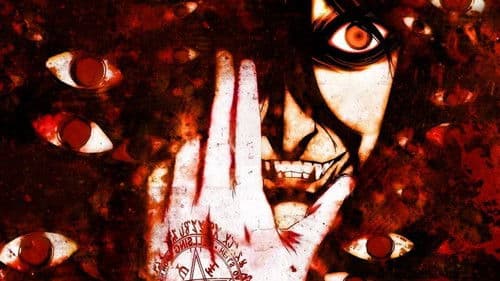 Hellsing Ultimate Bild 6