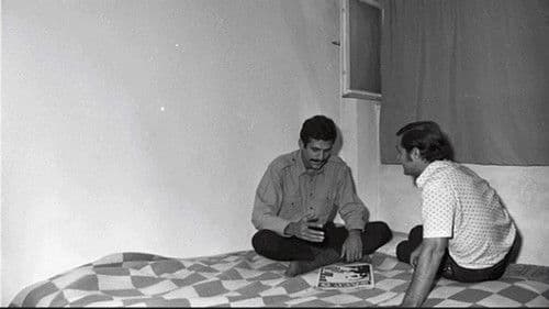 12 Mart: Rövanş Bild 1