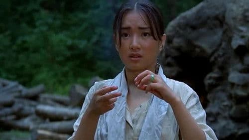 뻐꾸기도 밤에 우는가 Bild 1