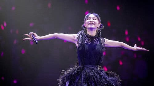 LiSA Another Great Day Bild 1