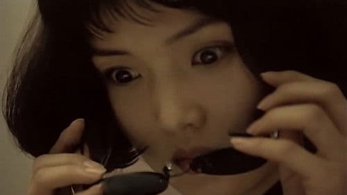 エンジェル・ダスト Bild 4