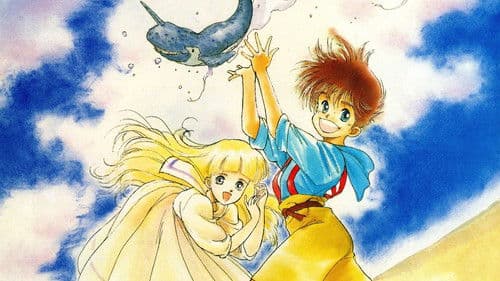 ワット・ポーとぼくらのお話 Bild 1