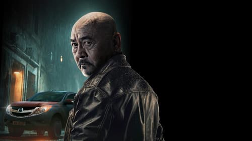 Bố Già Trở Lại Bild 1