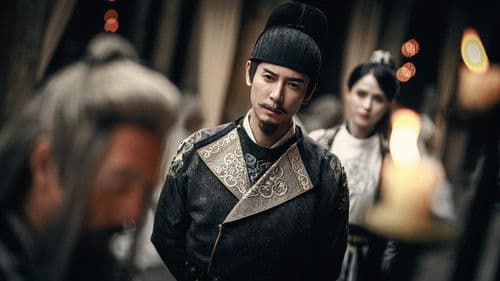 狄仁杰之通天谜案 Bild 4