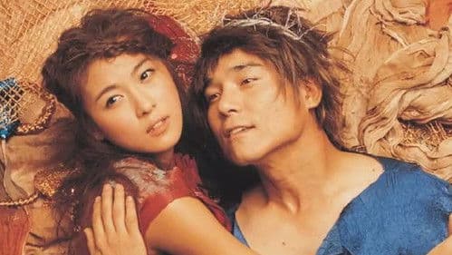 Sex Is Zero - American Pie war gestern... Bild 4