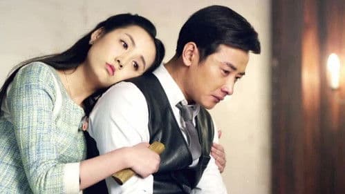 爸爸父亲爹 Bild 1