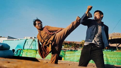 Lật Mặt: 48H Bild 2