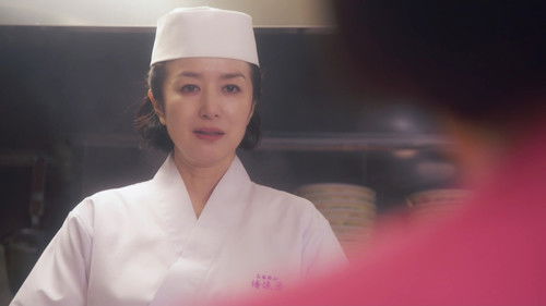 行列の女神～らーめん才遊記～ Bild 3