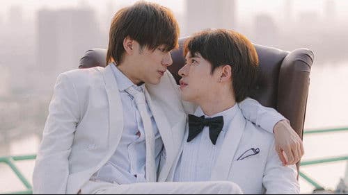 วอร์ออฟวาย Bild 3