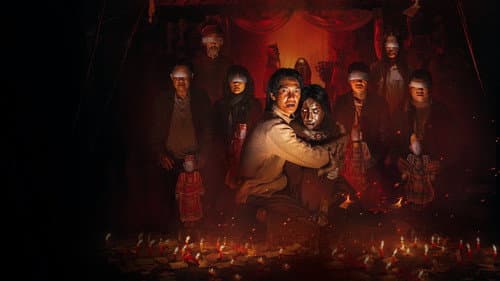 Quỷ Nhập Tràng Bild 2