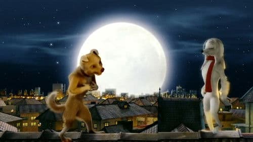 Roadside Romeo Bild 2