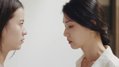 여름바다에 뜨는 가벼운 것들 Bild 4