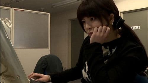 マッチ売りの殺人少女 Bild 2