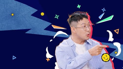 우리 아이 게임 사용 설명서 Bild 2